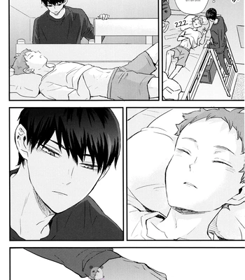 [Bubunhanten] Fish Swimming in the Sky 3 – Haikyuu!! dj [Español ES] – Gay Manga sex 20