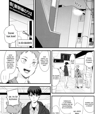 [Bubunhanten] Fish Swimming in the Sky 3 – Haikyuu!! dj [Español ES] – Gay Manga sex 21
