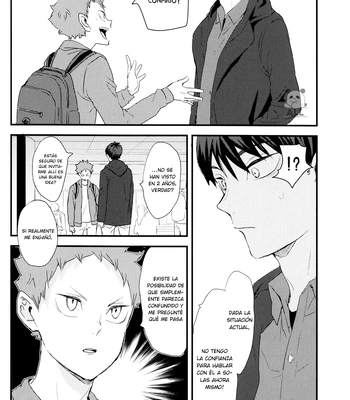 [Bubunhanten] Fish Swimming in the Sky 3 – Haikyuu!! dj [Español ES] – Gay Manga sex 22