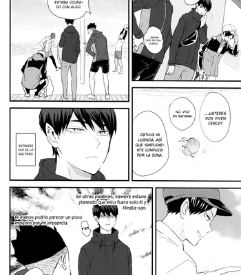 [Bubunhanten] Fish Swimming in the Sky 3 – Haikyuu!! dj [Español ES] – Gay Manga sex 30