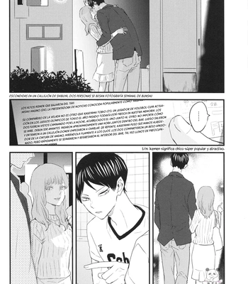[Bubunhanten] Fish Swimming in the Sky 3 – Haikyuu!! dj [Español ES] – Gay Manga sex 5