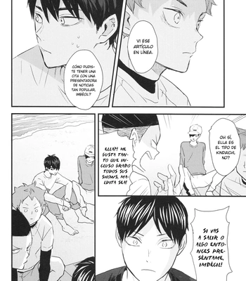 [Bubunhanten] Fish Swimming in the Sky 3 – Haikyuu!! dj [Español ES] – Gay Manga sex 34