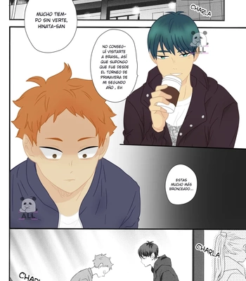 [Bubunhanten] Fish Swimming in the Sky 3 – Haikyuu!! dj [Español ES] – Gay Manga sex 10