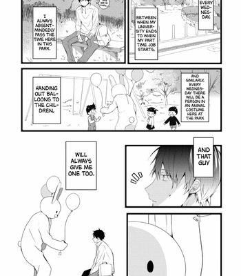 [Nmura] Kigurumi-kun [Eng] – Gay Manga sex 8