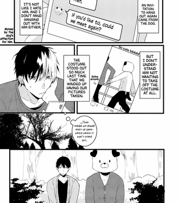 [Nmura] Kigurumi-kun [Eng] – Gay Manga sex 33