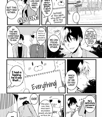 [Nmura] Kigurumi-kun [Eng] – Gay Manga sex 34