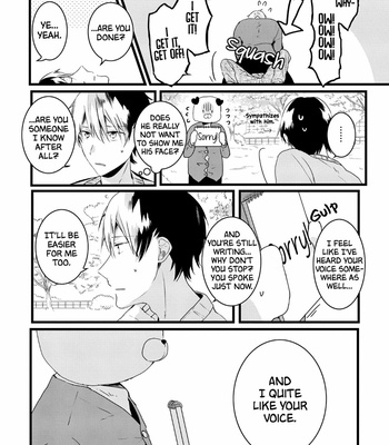 [Nmura] Kigurumi-kun [Eng] – Gay Manga sex 36