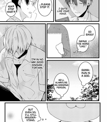 [Nmura] Kigurumi-kun [Eng] – Gay Manga sex 37