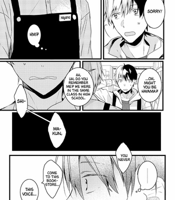 [Nmura] Kigurumi-kun [Eng] – Gay Manga sex 41