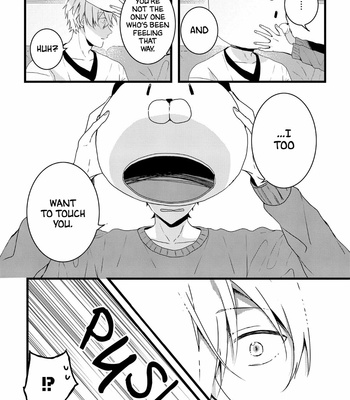 [Nmura] Kigurumi-kun [Eng] – Gay Manga sex 88