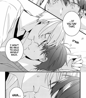 [Nmura] Kigurumi-kun [Eng] – Gay Manga sex 91