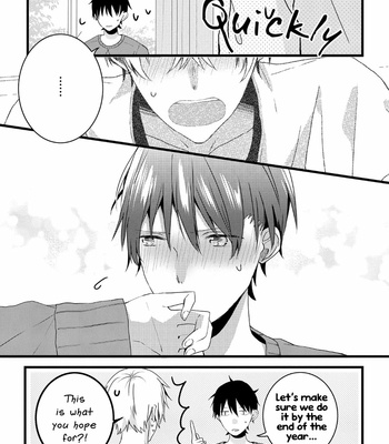 [Nmura] Kigurumi-kun [Eng] – Gay Manga sex 93