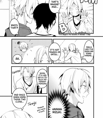 [Nmura] Kigurumi-kun [Eng] – Gay Manga sex 99