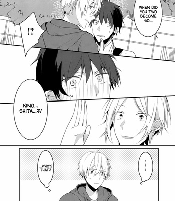 [Nmura] Kigurumi-kun [Eng] – Gay Manga sex 101