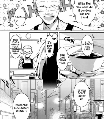 [Nmura] Kigurumi-kun [Eng] – Gay Manga sex 112