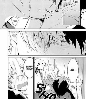 [Nmura] Kigurumi-kun [Eng] – Gay Manga sex 118