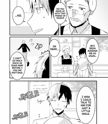 [Nmura] Kigurumi-kun [Eng] – Gay Manga sex 122
