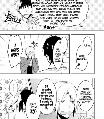 [Nmura] Kigurumi-kun [Eng] – Gay Manga sex 127