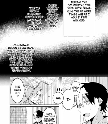 [Nmura] Kigurumi-kun [Eng] – Gay Manga sex 150