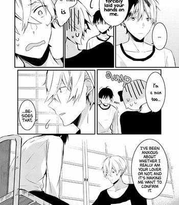[Nmura] Kigurumi-kun [Eng] – Gay Manga sex 158