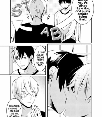 [Nmura] Kigurumi-kun [Eng] – Gay Manga sex 161