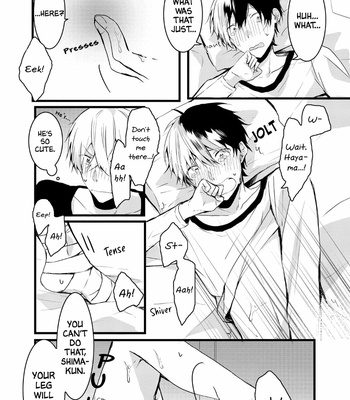 [Nmura] Kigurumi-kun [Eng] – Gay Manga sex 166