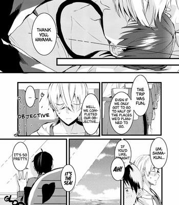 [Nmura] Kigurumi-kun [Eng] – Gay Manga sex 171
