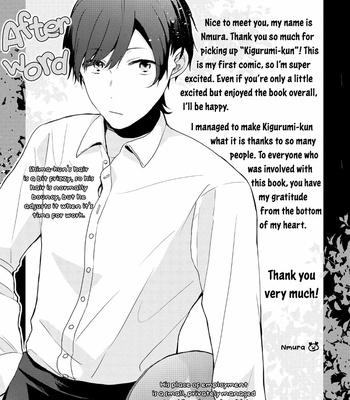 [Nmura] Kigurumi-kun [Eng] – Gay Manga sex 174