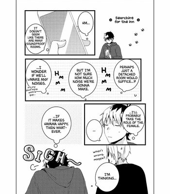 [Nmura] Kigurumi-kun [Eng] – Gay Manga sex 175