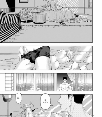 [a domani (zakiko)] Soul Cocktail – Jojo dj [kr] – Gay Manga sex 4
