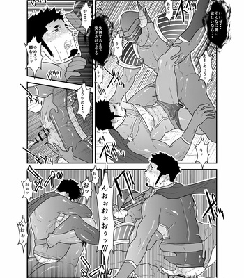 [Ikriyu (Yamome, Sorairo Panda)] Hero Yametain Desukedo. 3 [JP] – Gay Manga sex 30