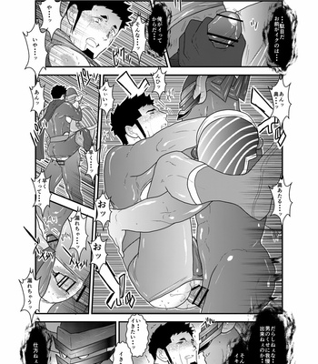 [Ikriyu (Yamome, Sorairo Panda)] Hero Yametain Desukedo. 3 [JP] – Gay Manga sex 33