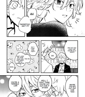 [MosUxg (Shimosaku)] Fuyuu suru Neon – Floating Neon – Tokyo Revengers dj [Eng] – Gay Manga sex 8
