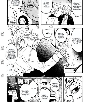 [MosUxg (Shimosaku)] Fuyuu suru Neon – Floating Neon – Tokyo Revengers dj [Eng] – Gay Manga sex 9
