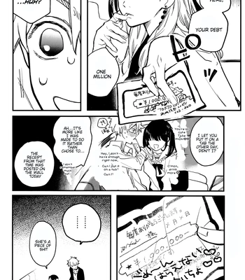 [MosUxg (Shimosaku)] Fuyuu suru Neon – Floating Neon – Tokyo Revengers dj [Eng] – Gay Manga sex 15
