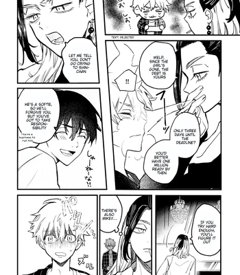 [MosUxg (Shimosaku)] Fuyuu suru Neon – Floating Neon – Tokyo Revengers dj [Eng] – Gay Manga sex 16
