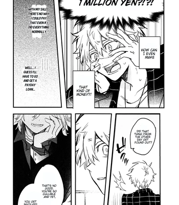 [MosUxg (Shimosaku)] Fuyuu suru Neon – Floating Neon – Tokyo Revengers dj [Eng] – Gay Manga sex 17