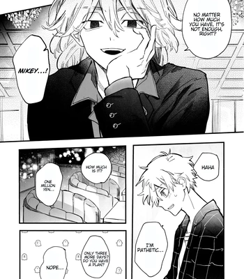 [MosUxg (Shimosaku)] Fuyuu suru Neon – Floating Neon – Tokyo Revengers dj [Eng] – Gay Manga sex 18