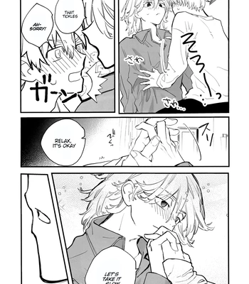 [MosUxg (Shimosaku)] Fuyuu suru Neon – Floating Neon – Tokyo Revengers dj [Eng] – Gay Manga sex 24