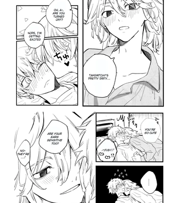 [MosUxg (Shimosaku)] Fuyuu suru Neon – Floating Neon – Tokyo Revengers dj [Eng] – Gay Manga sex 31