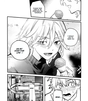 [MosUxg (Shimosaku)] Fuyuu suru Neon – Floating Neon – Tokyo Revengers dj [Eng] – Gay Manga sex 45