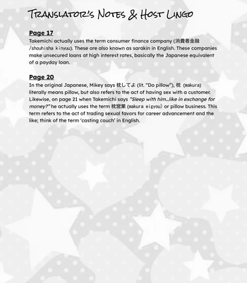 [MosUxg (Shimosaku)] Fuyuu suru Neon – Floating Neon – Tokyo Revengers dj [Eng] – Gay Manga sex 48