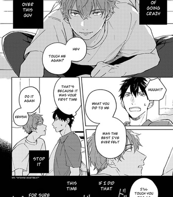 [TSURUKAME Mayo] Oh, My Dear! [Eng] – Gay Manga sex 19