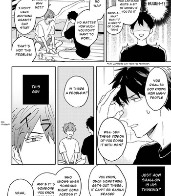 [TSURUKAME Mayo] Oh, My Dear! [Eng] – Gay Manga sex 21