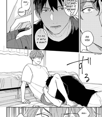 [TSURUKAME Mayo] Oh, My Dear! [Eng] – Gay Manga sex 23