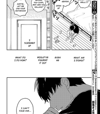 [TSURUKAME Mayo] Oh, My Dear! [Eng] – Gay Manga sex 27