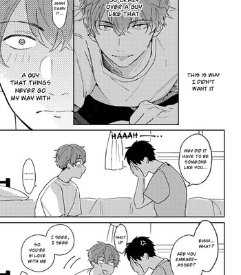 [TSURUKAME Mayo] Oh, My Dear! [Eng] – Gay Manga sex 32