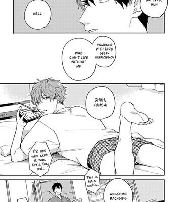 [TSURUKAME Mayo] Oh, My Dear! [Eng] – Gay Manga sex 4