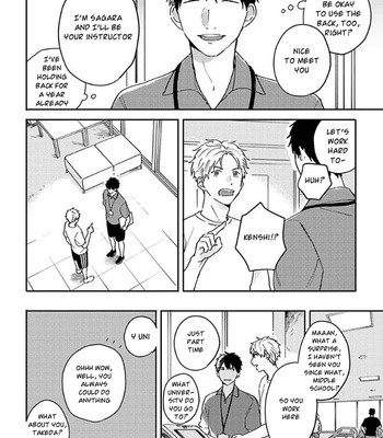 [TSURUKAME Mayo] Oh, My Dear! [Eng] – Gay Manga sex 9