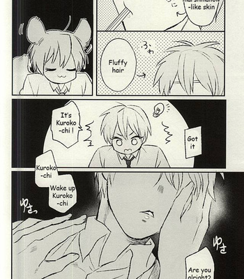 [Arui! (Sakamoto Kiyoshi)] Misshitsu – Kuroko no Basuke dj [Eng] – Gay Manga sex 6